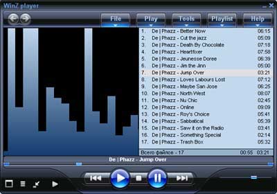 Скриншот 'WinZ player'