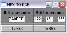 Скриншот 'HEX to RGB'