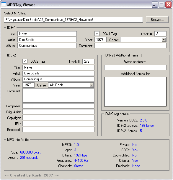 Скриншот 'MP3Tag Viewer'