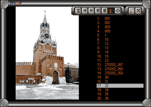Скриншот 'Вьюер графических файлов'