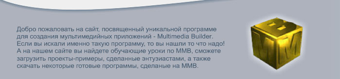 Помощь сайту