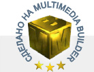 Сделано на MMB