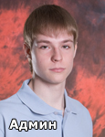 Yuriy
